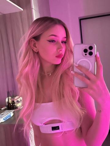 Индивидуалка Лада Фотография 2